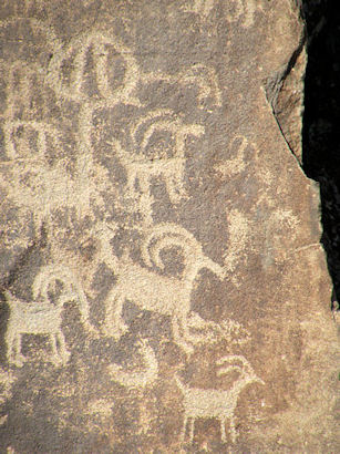 Petroglyph